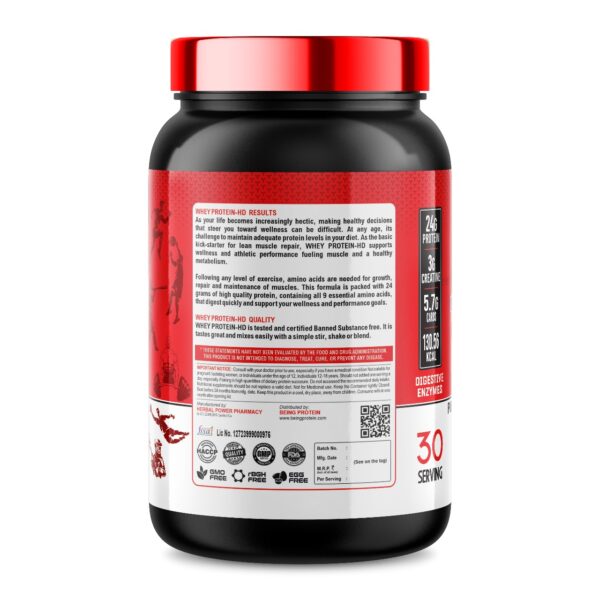 Whey Protein-chocolate - Image 2